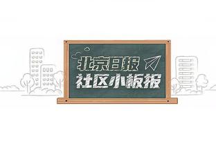 恒大足校官方：未来之星唐华健、唐华康兄弟加盟